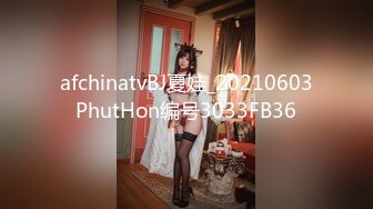 【小宅酱】露脸可爱小萝莉自购 [TG群Vip资源]顶级Cos 巨乳白虎萝莉，被主人爸爸拽着双马尾后入小骚逼 上 (1)