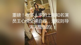 【虎哥】推特红人伪摄影大师特别版，极品长腿民国姐妹花，咸猪手，百合，硬屌入穴 (1)