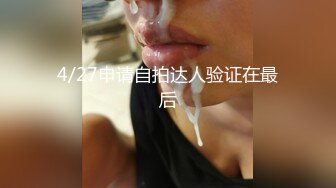 【浅浅GI9ZA】推特极限露出长腿女神订阅③ 人前公共场合，各种社死露出，诱惑农村老头 (1)