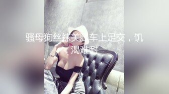 2.清晨大干老妈，老妈连续高潮两次，床单湿了一大片。