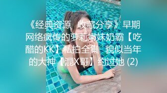 【高中表妹是我女友】粉嫩清纯小萝莉在酒店换衣服等着被男朋友操，被我截胡了威胁强奸破处！超嫩