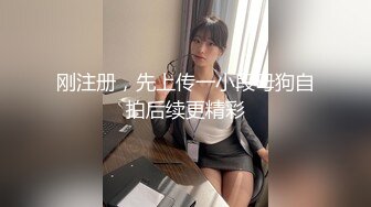 【及时行乐】广州绿帽夫妻，线下淫乱付费福利，阳台前啪啪，前后夹击极品少妇！ (2)