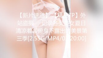 商场女厕全景偷拍多位美女少妇的各种肥美大鲍鱼 (3)