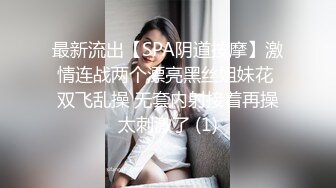 女人把男的迷奸了 别人艹逼，哥们被逼艹