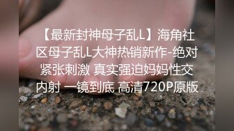 【玉米yum_707】定制裸舞最新高价VIP福利②推特女神！性格活泼艺校极品小美女尺度升级，不只卡点裸舞，还有露出和啪啪