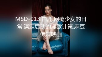 十一月最新流出商场女厕全景后拍（露脸）美女尿尿l清纯美女撸起裤脚扎着马步撒尿什么都看的清清楚楚