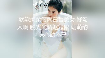 爱豆传媒ID5344无能丈夫欺辱妻子被戴绿帽-语伊