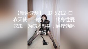 【我的机器人女友2021】极品身材机器人女友到货 先体验一下她的性爱服务 一流超赞 无套内射