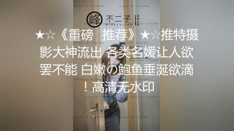 眼镜男带自己大奶老婆和群內俩大哥3P交流,被艹的高潮不断