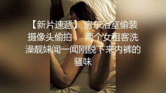 TWTP 公园女厕全景偷拍多位高颜值小姐姐嘘嘘2