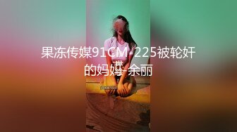 被封已退圈！推特40万粉摄影大咖【露透社】绝顶作品，各种美模小姐姐人前极限露出张张精品