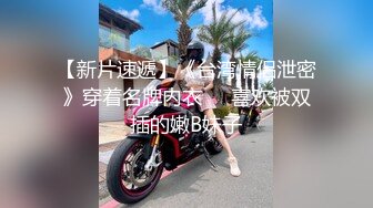 露脸才是王道！推特狼粉女神男人肏便器【janpet】私拍，户外露出一帮爷们群P她堪比岛国女优《顶级泄密极品反差》露脸才是王道！推特狼粉女神男人肏便器【janpet】私拍，户外露出一帮爷们群P她堪比岛国女优V (6)