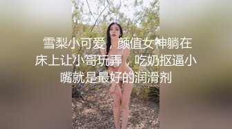 声优美女小姐姐！给你不一样的体验！肥臀骚穴道具自慰，带上耳麦娇喘，叫起来好骚堪比女优