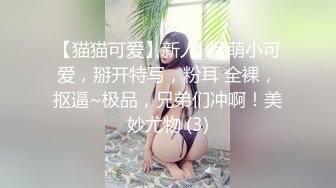 排隊買甜品藍內妹子,細長嫩腿忍不住想摸一下