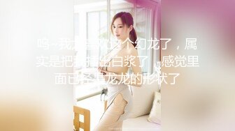 【新片速遞】  长相完美的女神模特火辣身材露脸自慰全裸特写粉鲍鱼，手动掰穴，鲍鱼微微张开