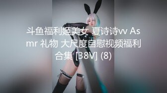 RAS0242  女优大挑战的!