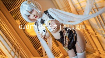 ❤️【精品】人气萌妹【软萌兔兔酱】两部剧情COS《秘书 纳西妲》