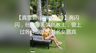 厕所啪啪夜店美少女黑丝妹