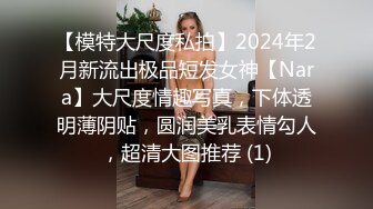 ❤️泰国OF福利博主jujuswing❤️ 长相不错 但已婚并且喜欢NTR多人运动露出等等样样精通  最喜欢的就是给老公带绿帽 质量佳 《VO.3》 (2)