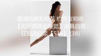 火车站偷拍到的一个长发美少妇 BB有点黑了