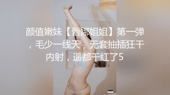 冷艳女经理的私人❤️管家服务情趣酒店被年轻小哥