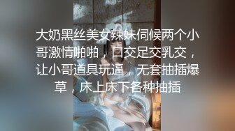 顶级G乳丰臀女神【上海西西】强势回归，无套啪啪，按头深喉插到吐，足交 乳交 道具紫薇 完美榨精姬