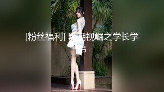 【MP4/HD】情趣吊带裙子！内裤塞跳蛋摆臀，掰穴跳蛋塞入，表情一脸享受，水声哗哗好骚