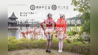  劲爆核弹！最新会员福利流出推特反差女神▌佳多饱▌高颜值爆乳蜜桃臀 肛交土豪调教性奴小母狗240P113V