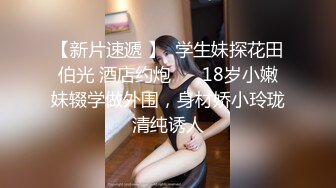 后入内射丰满大奶女人