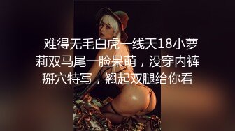 STP20268 很有韵味长腿美少妇首次约炮眼镜男大秀，解开裤子舔屌展示口活，坐上来插入抱着屁股猛操，掰穴自摸舔逼