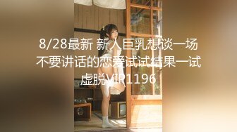 【萝莉控狂喜】推特专约极品水嫩JK少女大神「水手服彼女饲育」日常约炮调教养成私拍【第一弹】 (2)