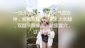 商场女厕偷拍几位极品妹纸的小嫩鲍鱼 (2)