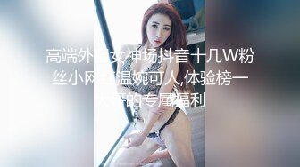 好好享受丰满的女人