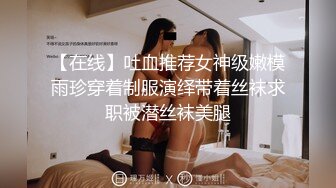 五指姑娘竟在我身边