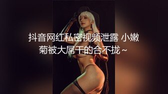 长相甜美肉嘟嘟的御姐范妹子天生大奶白虎穴和男友带个毛线面具怼嘴吃大屌无套啪啪打桩