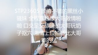 【新片速遞】   清纯美眉 小娇乳多毛穴 在家被大鸡吧男友连续两次无套输出 内射 