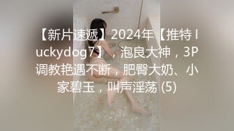 〔少妇老板娘〕3 她老公出门俩小时 偷情去她家操翻她