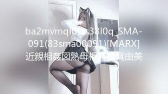 【自整理】来自法国的asmr主播和她的女友一起舔逼磨豆腐，共同幻想鸡巴的味道！Trish-Collins最新高清视频合集【129V】 (18)