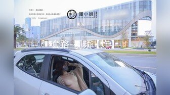 STP24748 约个颜值不错的妹子酒店啪啪直播现场，全程露脸主动撸起小哥的鸡巴带上套子，激情上位抽插，精彩刺激不断 VIP2209