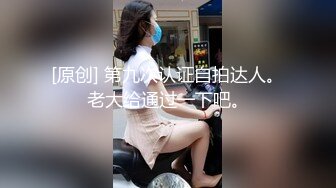 极品主播小姐姐穿骚丁逛街被CD❤️大胸姐姐逛街..现场教你丁字裤穿搭..露毛去约炮