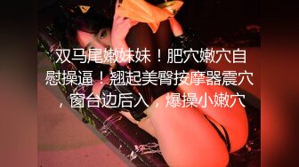 极品高颜值外表清纯超好色美女 ▌夏小希▌离家出走的女大学生 JK制服开腿赏穴 羞耻姿势请君入蚌