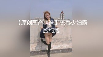 【qingqing521】瑜伽老师，超大难度，倒立一字马，屄里还插着大黑牛 (8)