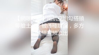 《百度云泄密》大二美女和男友分手后私密视频和照片被渣男曝光 (3)