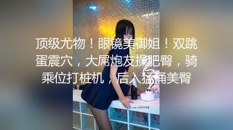 前女友结婚了……