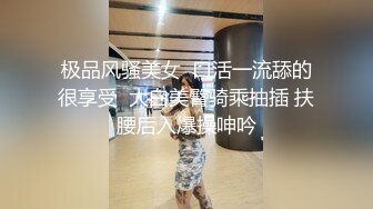 酒店女厕近距离偷窥美女服务员会呼吸的小嫩鲍