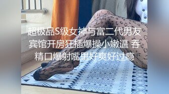 【江南第一深情】蓝JK到家推荐嫩妹收割机顶级约炮大神，第二弹10套，150分钟MOV格式原版无水印，珍藏版 (2)