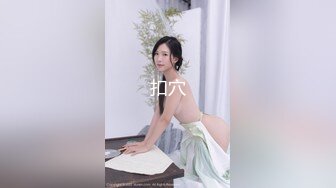 XKTV116 星空无限传媒 身患抑郁症的美女 被畜生领导下药迷奸 明儿