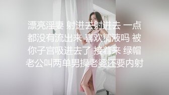 达人认证  18岁的新女主 就是嫩