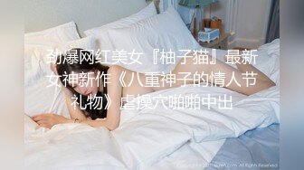 娇小的援交MM操逼搞起来很享受