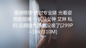 GTJ串刺し拷問系列原档4K合集【32V】 (16)